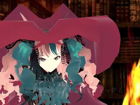 イレント・アヴィッシュムの星占い