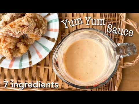 Yum Yum Sauce Recipe ヤムヤムソースの作り方 | OCHIKERON | Create Eat Happy :)