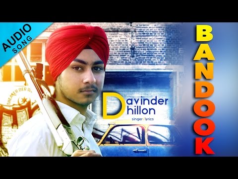 Bandook