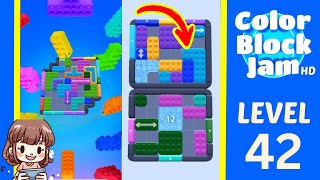 Color Block Jam Level 42 Solution - Color Block Jam Level 42 Solution Walkthrough