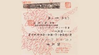 MadeinTYO x Big Sean Skateboard P (Remix)