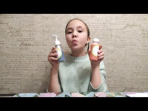 Гель для душа своими руками. Обзор набора от Арома фабрика // Шоу бай Маша
