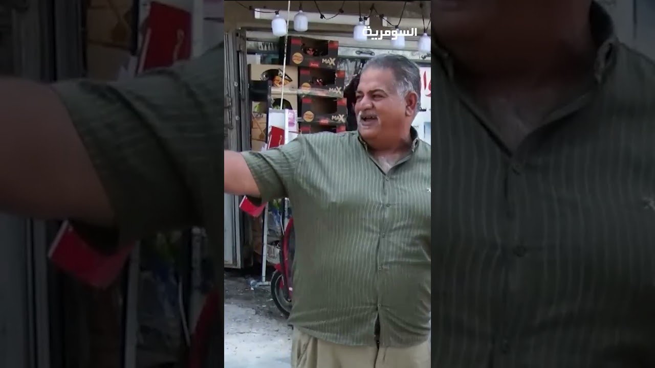 فيديو | 19 مليون غرامة مرورية#shorts