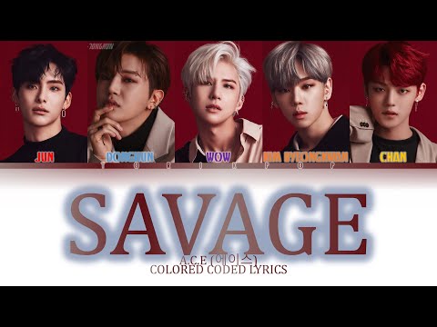 How Would A.C.E Sing "SAVAGE" By AESPA | Colored coded