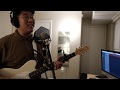 Phoebe Bridgers Motion Sickness Cover