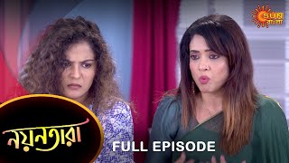 Nayantara - Full Episode | 07 Jan 2023 | Sun Bangla TV Serial | Bengali Serial