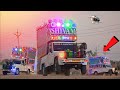 Jane Meri Janeman Bachpan Ka Pyar Mera Bhul Nahin Jana Re Sahdev New Song Bachpan Ka Pyar Song