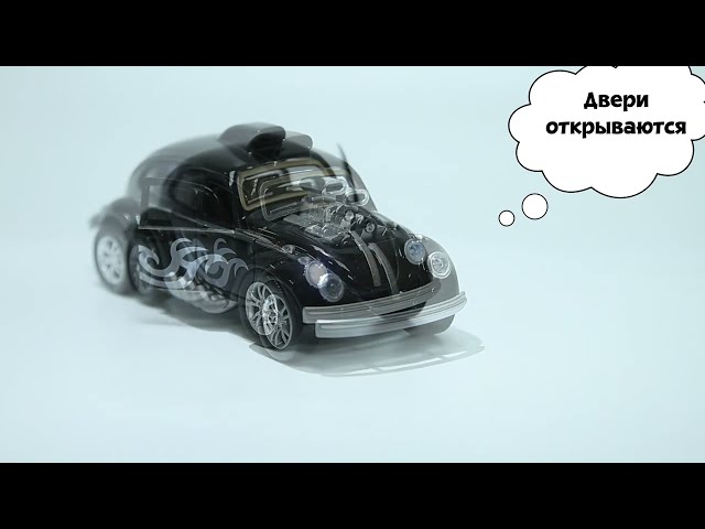 Автомобиль Cartoon Fury kings toy инерционный световые звуковые эффекты металлический черный 1:36 - видео