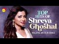 Top Hits Of Shreya Ghoshal Malayalam Film Songs