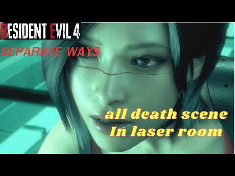 resident evil 4 remake separate ways laser room all death scene
