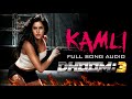 Kamli Audio Song Dhoom3 Katrina Kaif Aamir Khan Singer Sunidhi Chauhan Pritam Amitabh B