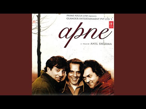 APNE — watch video