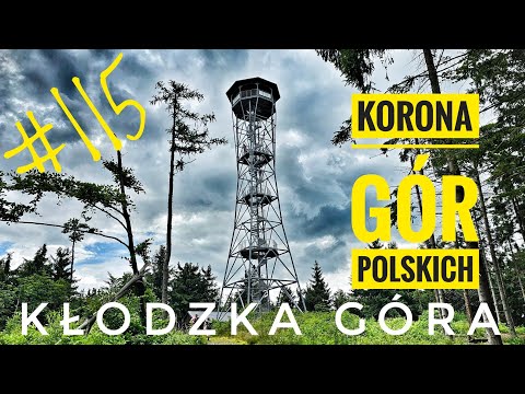 Kłodzka Góra z Przełęczy Łaszczowa