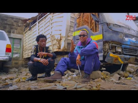 Thumbnail for Kuchu Kuchu video