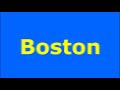 WGBH Boston 1970s Remake
