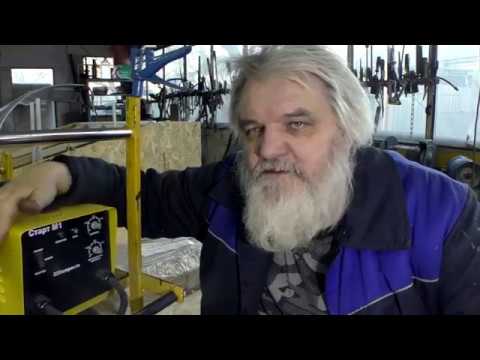 Ремонт битого порога. Споттер СТАРТ-1М.