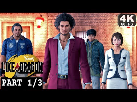 Yakuza Like a Dragon - PART 1 (5 Chapters) English voices Full Gameplay Walkthrough [4K/60FPS PC]