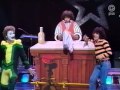 Gambling Bar Room Blues - SENSATIONAL ALEX HARVEY BAND