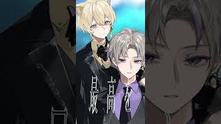 【TikTokで話題!?】実力派新人歌い手グループ2人が『Surges / Orangestar』を本気で歌ってみたら…【セブプラ】#shorts
