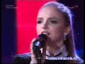 Юлия Михальчик - cold fingers (Eurovision 2008) 