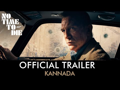 NO TIME TO DIE | Kannada Trailer