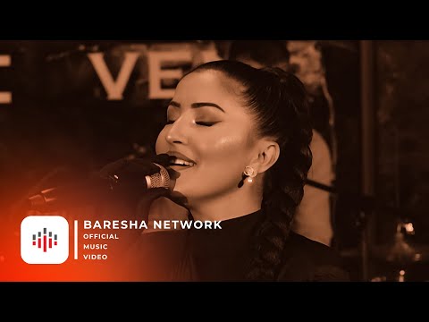 Albana Mesuli - Miljona Vjet Video
