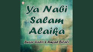 Download lagu Ya Nabi Salam Alaika mp3 Download lagu Ya Nabi Salam Alaika mp3