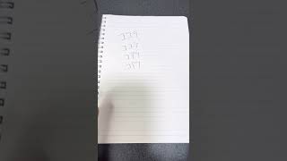 ココアと言いながらコアラと書けないらしいのでココアを飲みながら検証してみた。