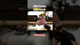 グランドラインに出航できない人達 #ホラフキン #ゲーム実況 #マリオ人狼
