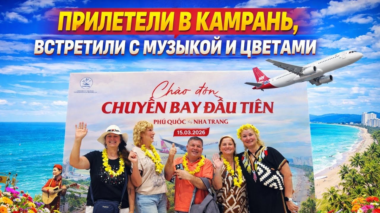 Обложка видео
