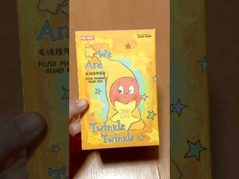 We are Twinkle Twinkle Series Figures