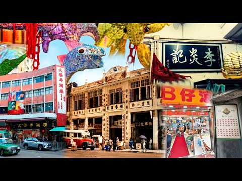 【元朗老字號巡禮】恒香老婆餅、B仔涼粉發源地、非遺李炎記花牌！6間必食必買特色老店深度遊 🥮🍓