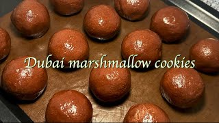 두바이 쫀득쿠키