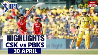 Csk Vs Pbks Match Highlights: Today's Ipl Match Highlights | Ipl 2023 | Punjab Vs Chennai