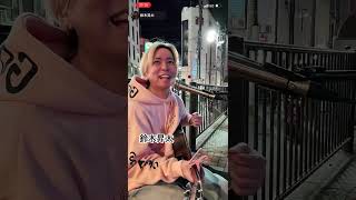 鈴木昇太　ビックリ‼️千葉の人　2025.11.1  中洲