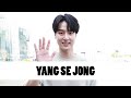 10 Things You Didn't Know About Yang Se Jong (양세종) | Star Fun Facts