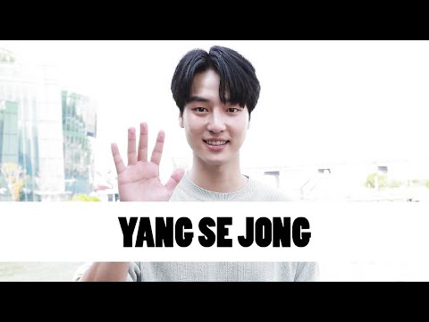 10 Things You Didn't Know About Yang Se Jong (양세종) | Star Fun Facts