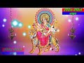 मोसे चढ़ी ना जाए मैया रे तेरी ऊंची अटर�