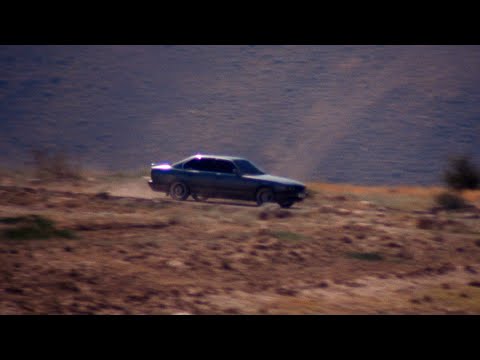 Overmono - So U Kno © Overmono