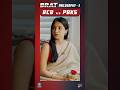 Brat Philosophy 3 RCB Vs PBKS Milana Krishna Shorts Brat Milanakrishna Darlingkrishna