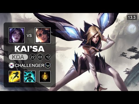 Kai'Sa vs Samira ADC - KR Challegner - Patch 13.3 Season 13
