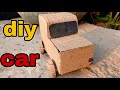 How To Make A Car From Cardboard Cardboard Ki Car Kaise Banaen Ghar Par Mini Car Cardboard Se