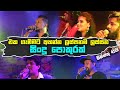 Best Sinhala New Songs Collection | Nonstop (February | Episode 07) Sinhala New Song 2020