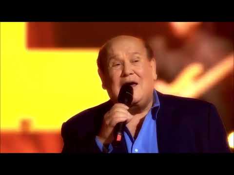 Leo Dan - Vicente Fernandez Esa Pared