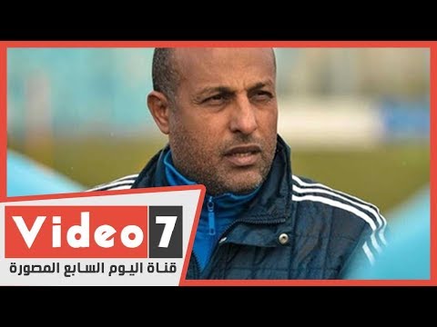 طارق مصطفى كنا بنتخفى من الجمهور لما الزمالك يخسر احتراما لهم