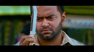 ORUVAN  Prithviraj  Indrajith   Malayalam Full Mov