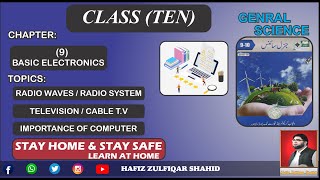 Grade 10 |General Science| Chapter 9 Basic Electronics Part 1