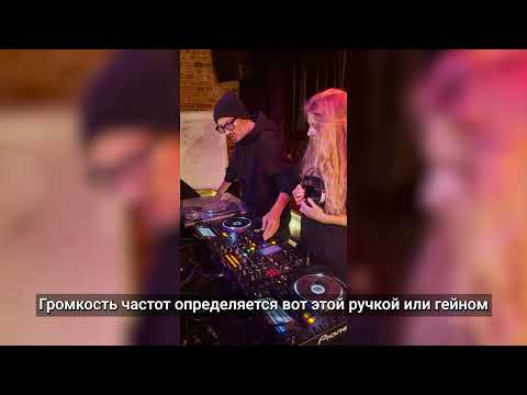 Курс Dr.Spy.Der PRO