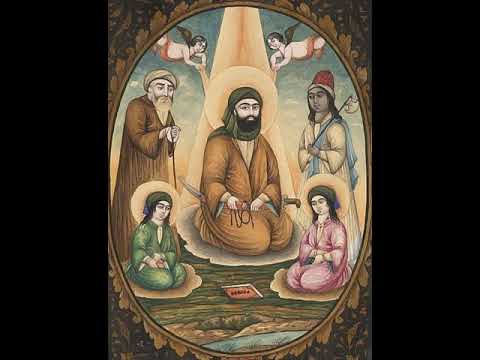 Ahl al-Bayt | Wikipedia audio article