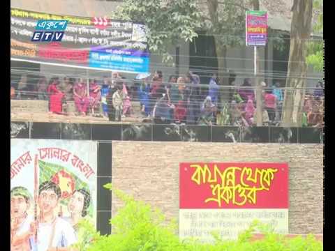 চট্টগ্রামে এইচএসসি পরীক্ষার্থী ৯৭ হাজার